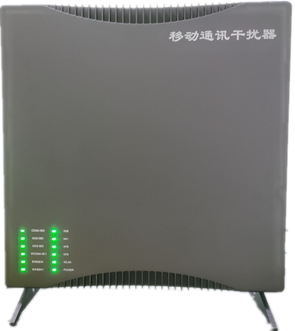  滨江信令级放装型数字移动通信干扰器